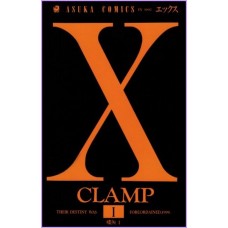 X 1 Clamp Manga Shojo Japan